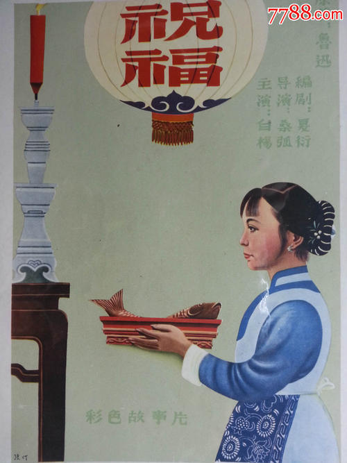 伊利诺伊理工学院graduation certificate